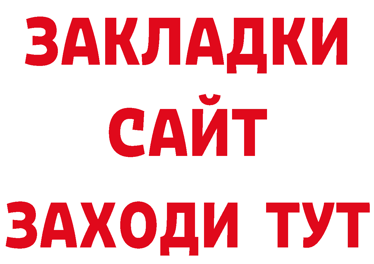 Кодеин напиток Lean (лин) как войти сайты даркнета mega Петропавловск-Камчатский